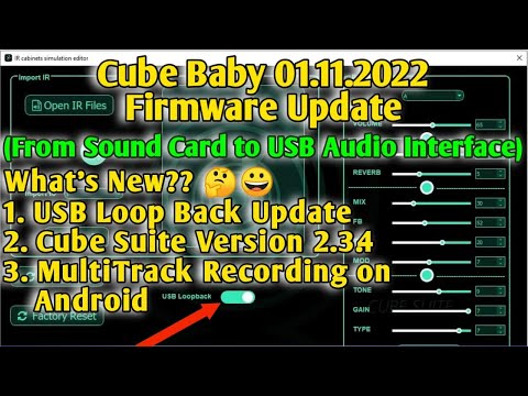 CUVAVE CUBE BABY 2022 FIRMWARE UPDATE | Cube Baby USB Loop Back Update and Cube Suite V2.3.4