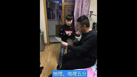 考試成績差比阿爸鬧 - 天天要聞