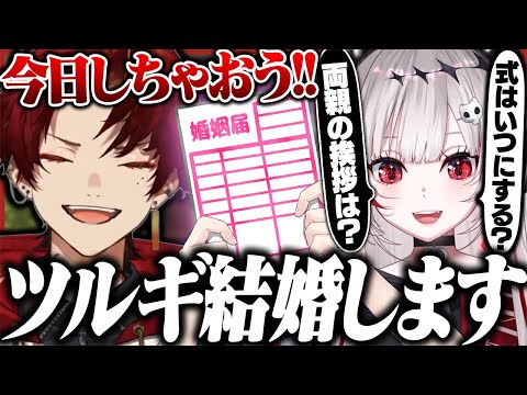 出会いを求めるツルギが相席屋でマッチングしてみた結果【MadTown GTA2】
