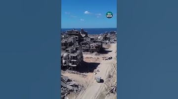 Drone footage from Gaza City shows scale of destruction #itvnews