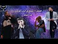  10      2019 أفضل عشر أعمال في الراب الجزائري هذا العام