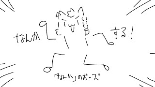 これは配信の枠です🪟 #縦型 #shorts #vtuber