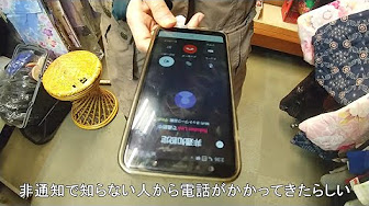 Nan Nan Back Undefined Skip Navigation Search Search Sign In Undefined Home Home Explore Explore Subscriptions Subscriptions Library Library History History Unavailable Videos Are Hidden Play All おりすた 645 Videos 13 6 Views Last Updated