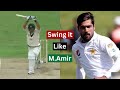 Muhammad amir vs australia  the swing battle