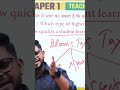 Jo Padhaya Wahi Aaya | UGC NET 2025 Paper Analysis by Alok Sir