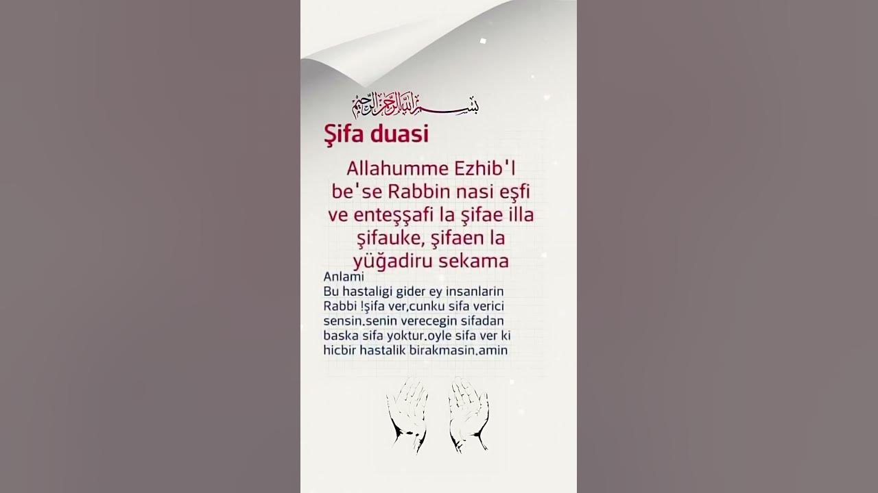 Şifa Duası Bol Bol Oku İste Şifa Allah'tan#Şifa#Allah#Oku#Dua#Kafi