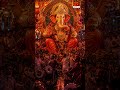 Ganapathi Deva Song | Musti Mamatha | Aditya Bhakthi | #Ganapati #Devotional #YtShorts #Shorts