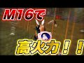 【荒野行動】Ak_めろちゃがm16で大活躍！！