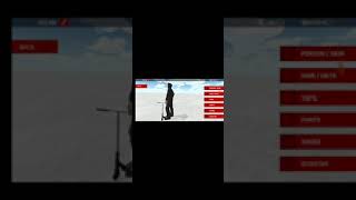 как скачать scooter space и многое другое screenshot 3