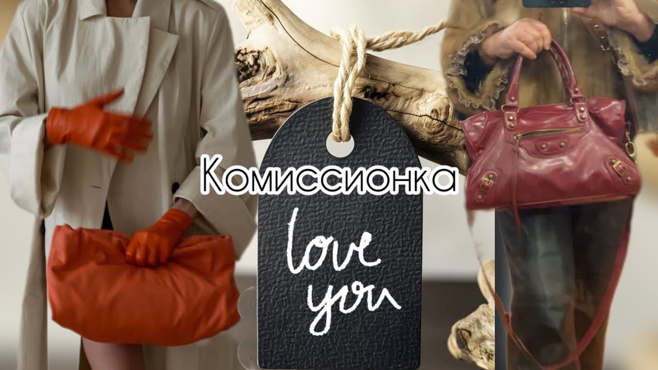 Комиссионка в италии ❤️без покупки уйти невозможно @ludmila Sandrino tour