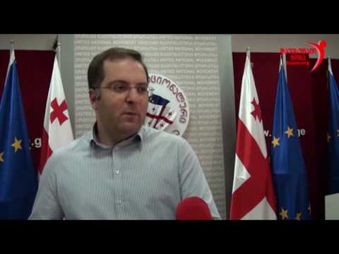 ენმს - ანტიკორუფციული კომიტეტი