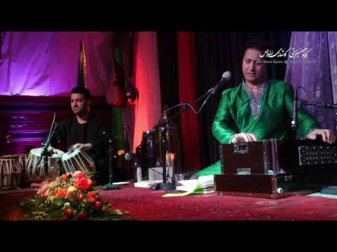         لطف یار جان شده کم
