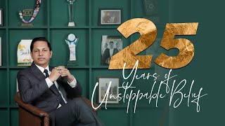 25 Years Of Unstoppable Belief The Face Of Network Marketing Sujidd Khan Indusviva