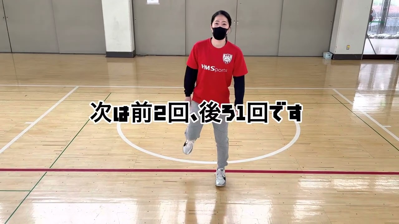 Aトレ⭐︎ハーキーステップ