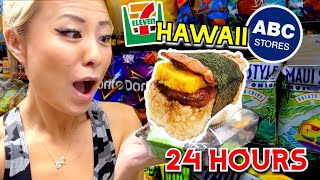 EATING AT 7-11 IN HAWAII FOR 24 HOURS!! Beginning my Asia Tour February 2023 #RainaisCrazy