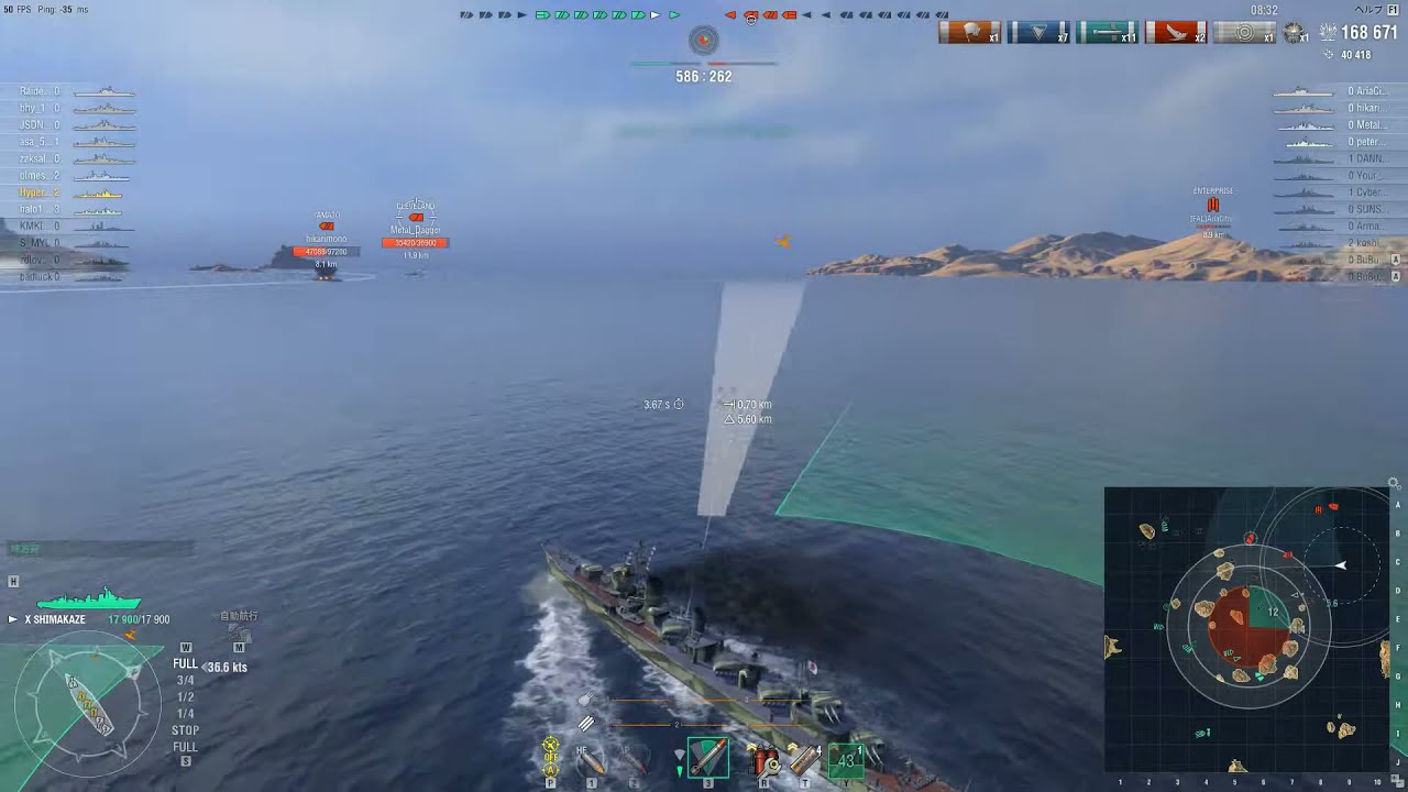 浸水ナーフに伴う 艦載魚雷の脅威度の低下について ゲームに関するご意見 World Of Warships Official Asia Forums