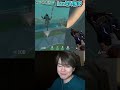 【オブジェ】ニヤニヤLaz【Laz/切り抜き】【2024/12/22】#Shorts