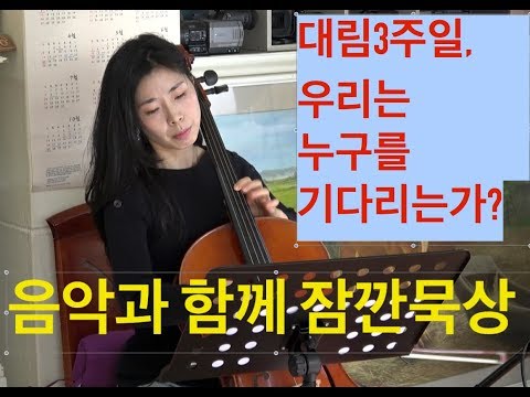 영상썸네일