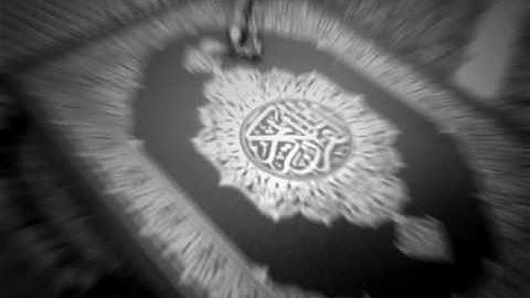 سورة الغاشية تلاوة عراقية حزينة بصوت وليد الدليمي