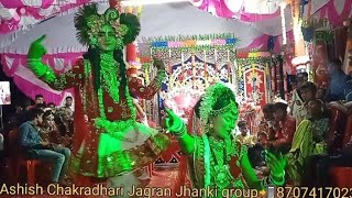 bansuriya ab Yahi Pukare A Balma Nadiya ke kinare Dev Krishna Nisha Radha