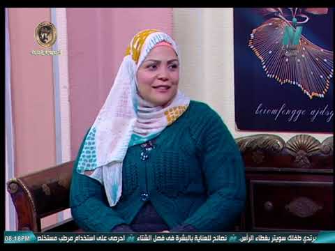 بيت العيلة لقاء مع د هناء طلب خبير التنمية البشرية