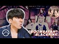 Performer Reacts to Blackpink "Boombayah" Dance Practice + MV