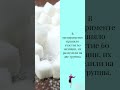 Не нужно полностью исключать сахар