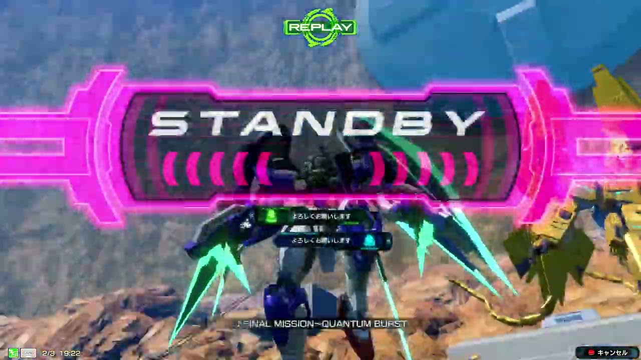 イニブ_フルセ1_Extreme帯