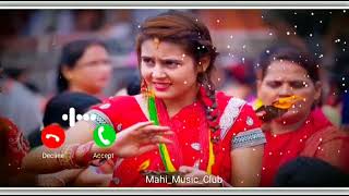 chhathi Mai ke ringtone screenshot 5