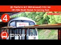 [JE Platform B/C Withdrawal] C151 Set 061/062 Bukit Batok To Jurong East