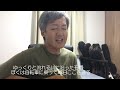 《弾き語りカバー》家族/小山卓治