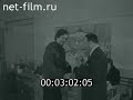 1979 г. Колхоз "Путь Ленина" Котельничский район. Кинохроника.