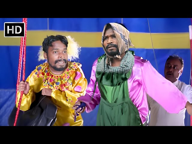 HaHa Kar | Cg Comedy | amlesh nagesh new comedy video | bhaira kaka comedy video #amlesh_nages class=