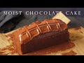 濃郁明治巧克力蛋糕 ┃Moist Meiji Chocolate Cake