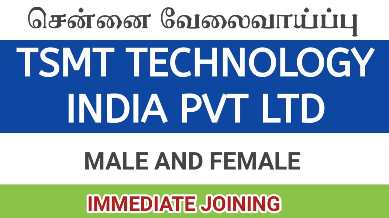 Electrical equipment manufacturing jobs recruitmentjobs 2021 YouTube