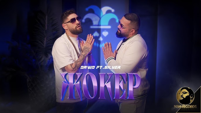 Үлкен жетілген есектердің онлайн фотосуреттері