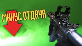 МУТАНТ С МИНИМАЛЬНОЙ ОТДАЧЕЙ | ESCAPE FROM TARKOV | ТАРКОВ | EFT