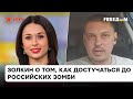 Зомби-рабство по-русски: Золкин о том, почему не стоит ждать протестов в РФ