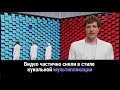 Группа OK Go сняла клип, использовав вместо хромакея офисную бумагу и 500 принтеров | FUTURIST