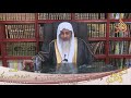 هل هناك وقت معين فى زيارة القبور الشيخ مصطفي العدوي هل هناك وقت معين فى زيارة القبور الشيخ مصطفي العدوي