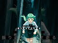 Wherever you go / La-Fa [ラファ] #shorts #music #AIart