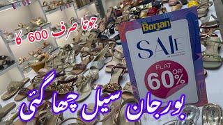 Borjan shoes 👞 flat 60% & 30% off new summer collection | starting  R/s 650 |24 April 2024