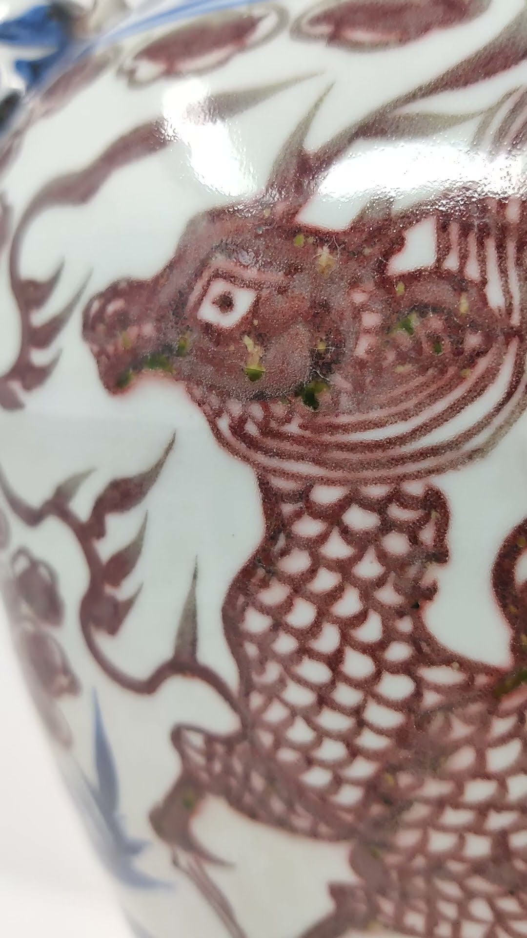 元代青花釉裡紅鹿紋梅瓶Blue & white, Underglaze Red Deer Plum Vase