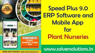 Speed Plus 9.0 ERP Software with Mobile App For Plant Nurseries To get Online Orders from customers screenshot 1