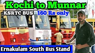 Ernakulam to Munnar Trip || going to by ksrtc bus#hindivlog @pathanvlogs786