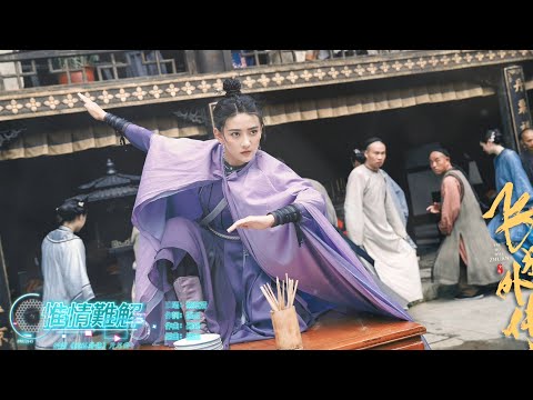 惟情難解 - 葉炫清 【網劇《飛狐外傳》片尾曲 -  動態歌詞】= 在世間，恍然徒留一念，無意的牽連盤踞心間。愛恨只此情難解，耗盡遙遙一生風雪。 = Chinese music ~