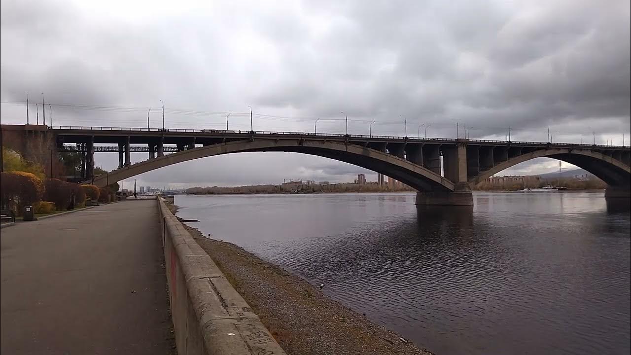 Коммунальный мост кемерово коммунальный мост фото