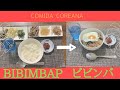 Cocina coreana 【BIBIMBAP】/ recetas de cocina/comida fácil