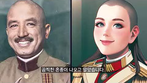 AI Image Generation: Exploring the Morbidly Hilarious Side