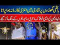 Bride Groom Dangerous Entry On Wedding - Everyone Got Shocked -